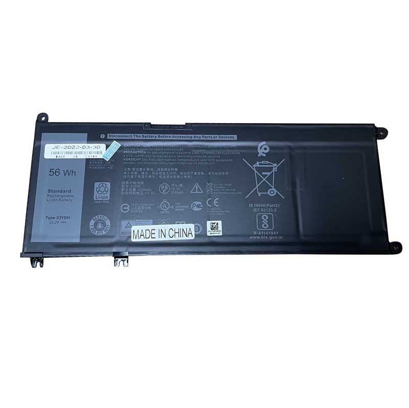 Laptop Battery